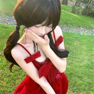 无尽爱意